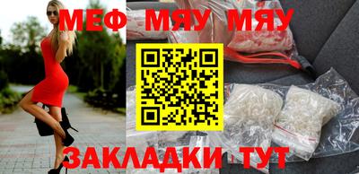 крисы Анжеро-Судженск