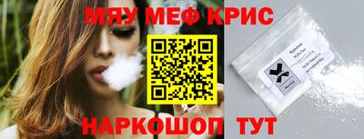 дурь Ачхой-Мартан