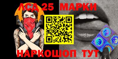 дурь Ачхой-Мартан