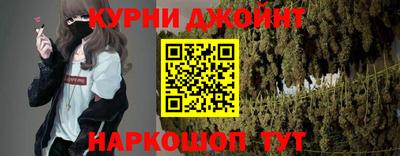 крисы Анжеро-Судженск