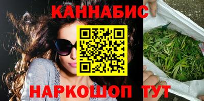 мдма Анапа