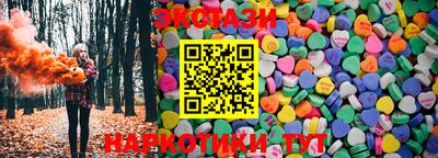 дурь Ачхой-Мартан
