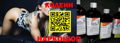 мдма Анапа