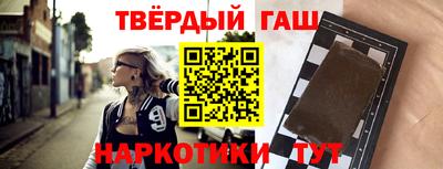 мдма Анапа