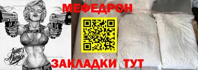 спиды Аша