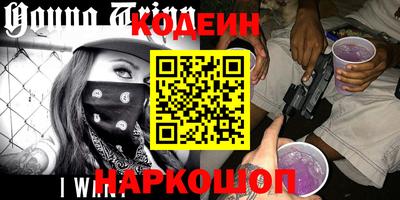 спиды Аша
